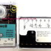 TF830.3 240v Satronic Control Box